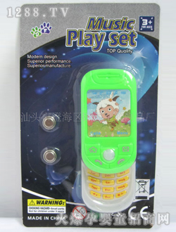 �W�����w����֙C(j��)