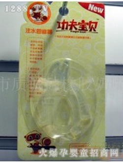 �������zyingye��Ʒ