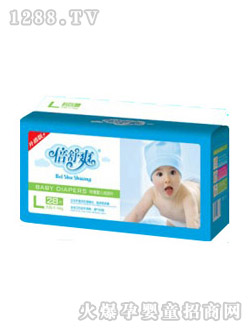 ����ˬ�������ر�yinge��ƬB23