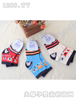 ؐ����yinge�mP319