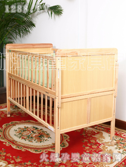 ��ͯyinge��50059162