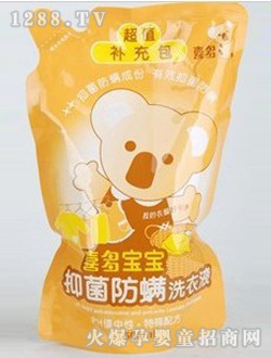 ϲ���־�����ϴ��Һ