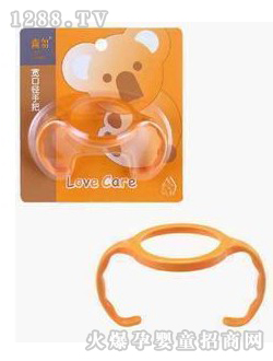 ϲ��yinge���ڏ���ƿ�ְ�