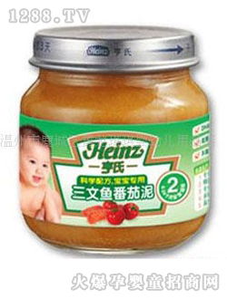 ����2�������~(y��)������113��