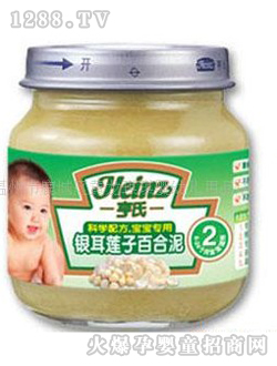 ����2���y��ɏ�Ӱٺ���113��