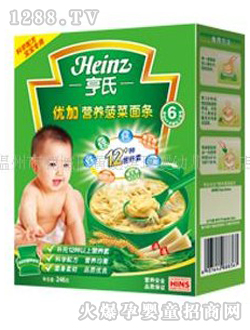 ���σ�(y��u)�ӠI(y��ng)�B(y��ng)������l240��