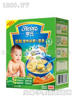 ���σ�(y��u)�ӠI(y��ng)�B(y��ng)���}����l