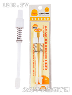 �SɫС����������(x��)������2��