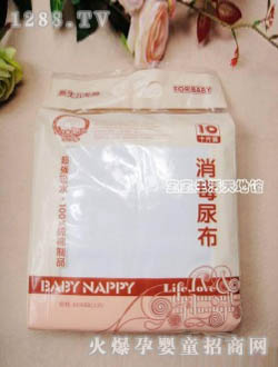 �����ȫ����