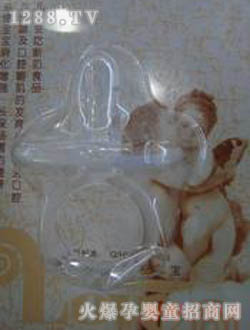 �����ȫ���z����yinge����