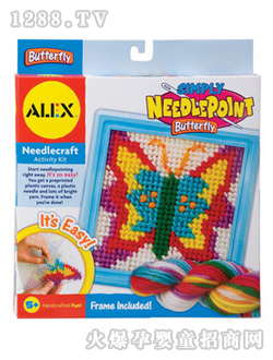 ��(��i)���˽z�q���C��(hu��)����