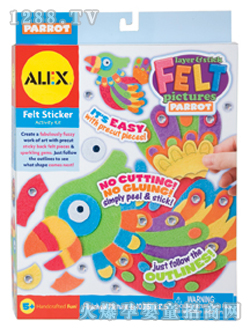 ��(��i)���˽z�N����(hu��)�_���W�^