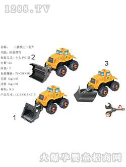 ������b����܇ǰ����