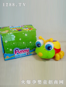 �W��늄������������x