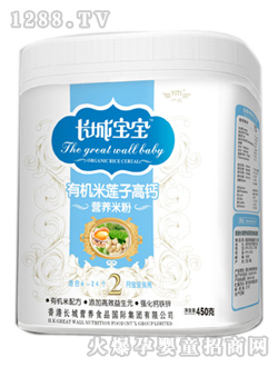 �ЙC(j��)��ɏ�Ӹ��}�I�B(y��ng)�׷�