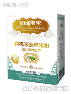 �ЙC(j��)�׷�yinge�I�B(y��ng)�䷽