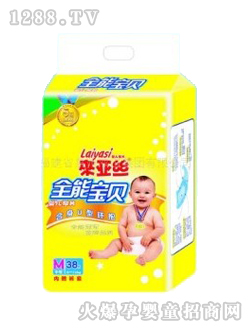 ���zyinge����ƬM38