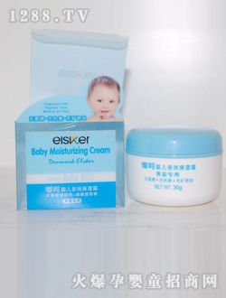 ����yinge��Ч����˪(��)30g