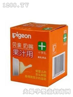 ؐ�H��֭�������z����B059