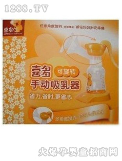 ϲ������D(zhu��n)�ք�(d��ng)����