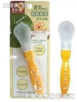 ϲ��yingeܛ�|(zh��)����H31003