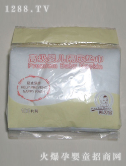 yinge����|��100Ƭ�b