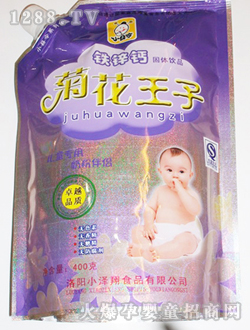 С�h��yingye�F�\�}�ջ�����