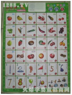 �똷(l��)�@�Թ��~(y��)���yinge����D