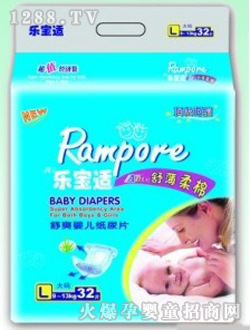 �����myinge����ƬL̖