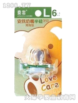 ϲ��PC��谲������55017