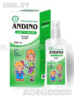 �����Z��ͯ��Ƥ�w����Һ