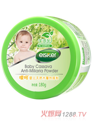 yinge��Ȼľ������