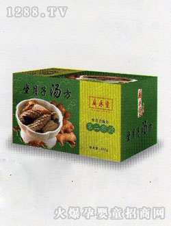 �V���îa��ڶ��ܜ���