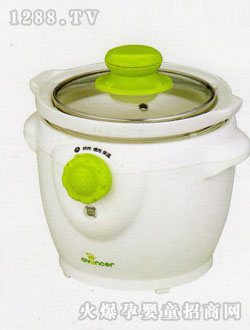 �ײ�yingye����