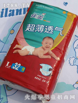 ���\����͸��yinge����ѝL̖