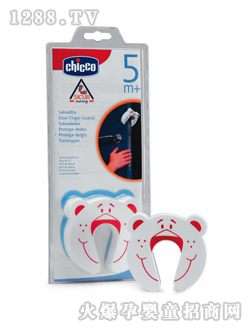 �Ǹ߱��o�T��C673093