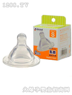 ���䠖PPSU��������SR981610