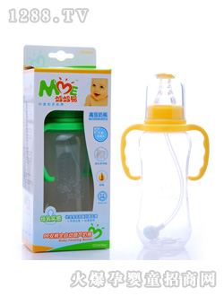 PP雙柄全自動(dòng)葫蘆奶瓶-225ml