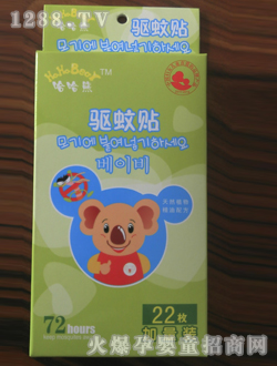 ������yinge�(q��)���N