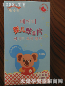 ������yinge����Ƭ�oζ��