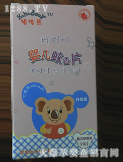 ������yinge����Ƭ޹�²�����