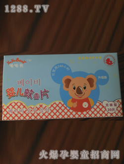 ������yinge����Ƭ