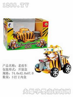 �����ϻ�܇(ch��)���