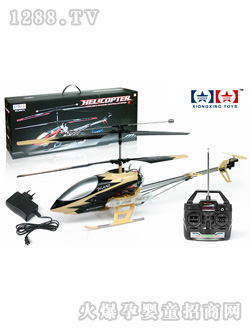 �ðl(f��)�b���w�C9007A-2