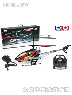 �ðl(f��)�b���w�C9007A-5