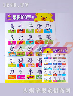 �Aؐ��ͯ�R(sh��)�֒�D