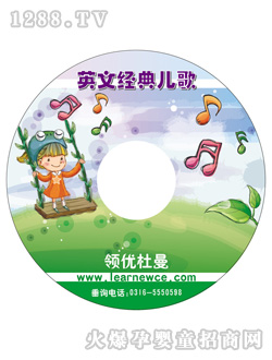 Ӣ�Ľ�(j��ng)�䃺��