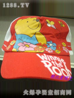 ���ͯyingeñ9B90