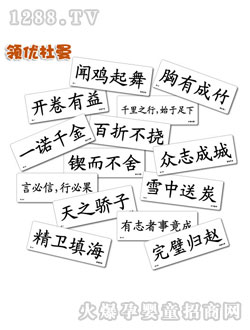 ��(j��ng)����Z(y��)���¿�ȫ��