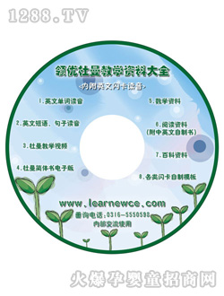 �I(l��ng)��(y��u)�����̌W�Y�ϴ�ȫ